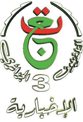 TV3 Algerien Kanäle - TV Welt Multimedia 