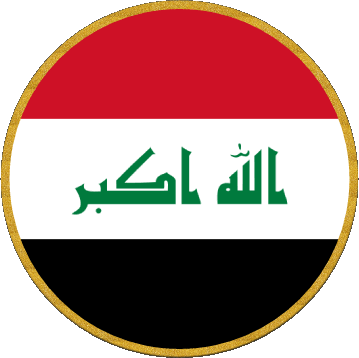 Round Iraq Asia Flags 