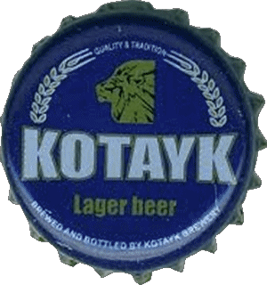 Kotayk Beer Arménie Bières Boissons 