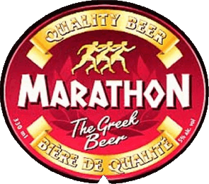 Marathon Greece Beers Drinks 