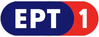 ERT1 Grecia Canales - TV Mundo Multimedia 