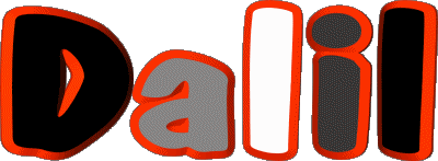 Dalil D MASCULINE - Maghreb Muslim First Names 