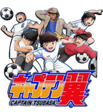 Captain Tsubasa Manga Multimedia 