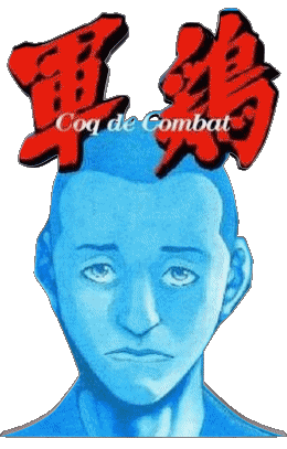 Coq de Combat Manga Multi Média 