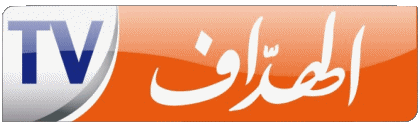 El Heddaf TV Algeria Channels - TV World Multi Media 