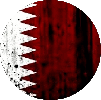Rond Qatar Asie Drapeaux 