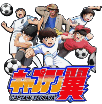 Captain Tsubasa Manga Multi Média 