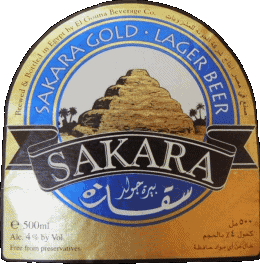Sakara Egipto Cervezas Bebidas 