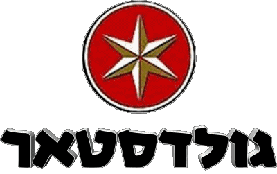 Logo-Logo GoldStar Israele Birre Bevande 