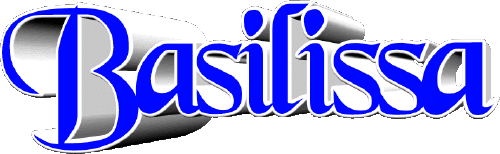 Basilissa B FEMENINO - Francia Nombre 