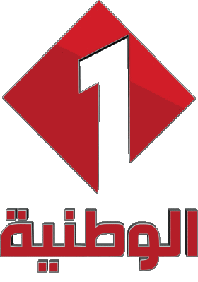 Wataniya 1 Tunisia Channels - TV World Multi Media 