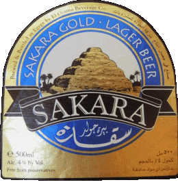 Sakara Egipto Cervezas Bebidas 