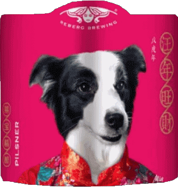 Reberg China Beers Drinks 