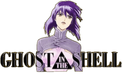 Ghost in the Shell Manga Multi Media 