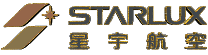Starlux Airlines Chine Asie Avions - Compagnie Aérienne Transports 