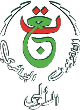 TV1 Algerien Kanäle - TV Welt Multimedia 