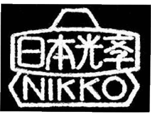 Logo 1917-Logo 1917 Nikon Foto Multimedia 