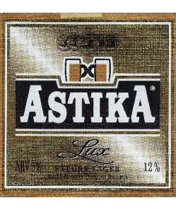 Astika Bulgaria Cervezas Bebidas 