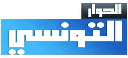 El Hiwar El Tounsi Tunisia Canali - TV Mondo Multimedia 