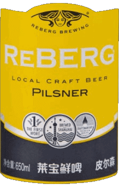 Reberg China Cervezas Bebidas 