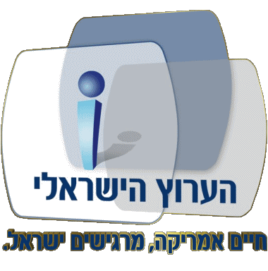 The Israeli Network Israel Kanäle - TV Welt Multimedia 