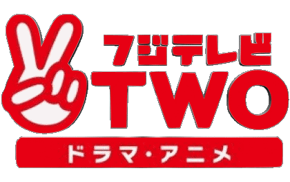 Fuji TV Two Japan Kanäle - TV Welt Multimedia 