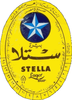 Stella Egitto Birre Bevande 