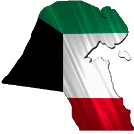 Carta Geografica Kuwait Asia Bandiere 