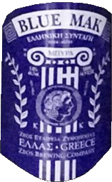 Zeos Grèce Bières Boissons 