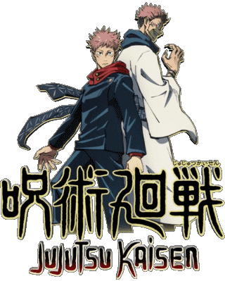 Jujutsu Kaisen Manga Multimedia 
