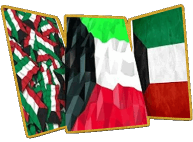 Form 01 Kuwait Asien Fahnen 