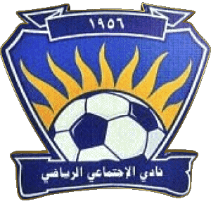 Al Egtmaaey Tripoli Líbano Fútbol  Clubes Asia Logo Deportes 