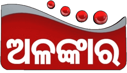 Alankar TV India Canales - TV Mundo Multimedia 