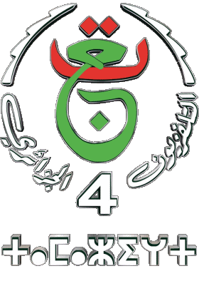 TV4 Algerien Kanäle - TV Welt Multimedia 