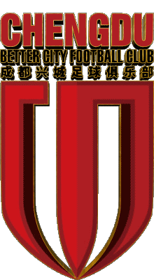 Chengdu Rongcheng China Fußballvereine Asien Logo Sport 