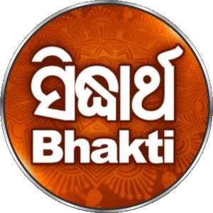 Sidharth Bhakti India Canali - TV Mondo Multimedia 