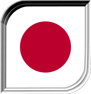 Square Japan Asia Flags 