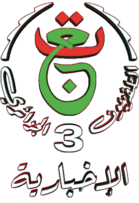 TV3 Algerien Kanäle - TV Welt Multimedia 