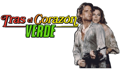 Logo Espagnol A la Poursuite du Diamant Vert Cinéma International Multi Média 