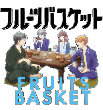 Fruits Basket Manga Multi Média 