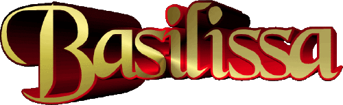 Basilissa B WEIBLICH - Frankreich Vorname 