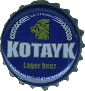 Kotayk Beer Armenia Beers Drinks 