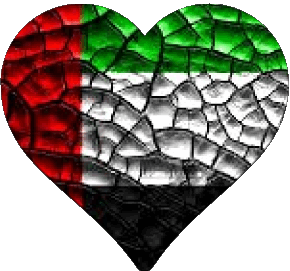 Coeur Emirats Arabes Unis Asie Drapeaux 