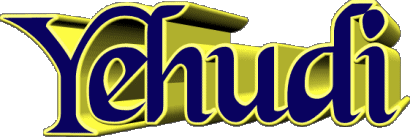 Yehudi Y MASCULINE - France First Names 