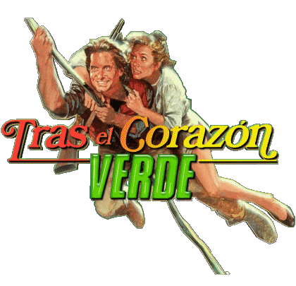 Logotipo Español Tras el Corazon Verde Películas Internacional Multimedia 