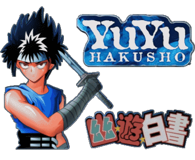YuYu Hakusho Manga Multimedia 