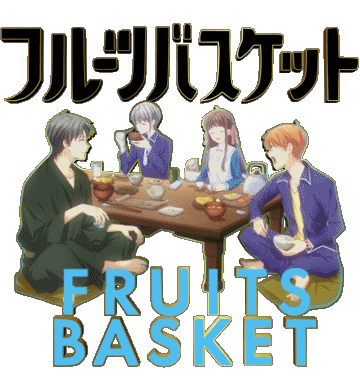 Fruits Basket Manga Multi Média 