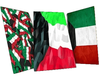Form 01 Kuwait Asia Flags 
