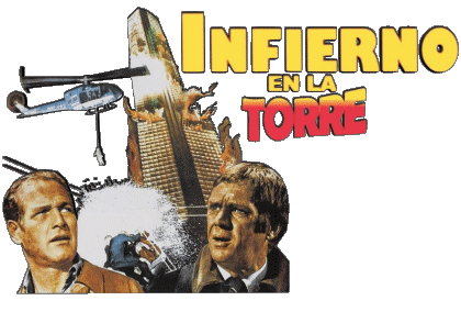 Logo Italiano Infierno en la Torre Film Internazionale Multimedia 