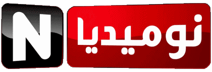 Numidia TV Algerien Kanäle - TV Welt Multimedia 